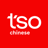 Tso Chinese Takeout & Delivery Logo